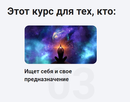 манифестор 1 3 дизайн человека – Melanin Therapy